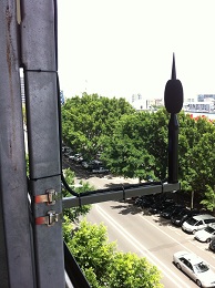 microphone at residence